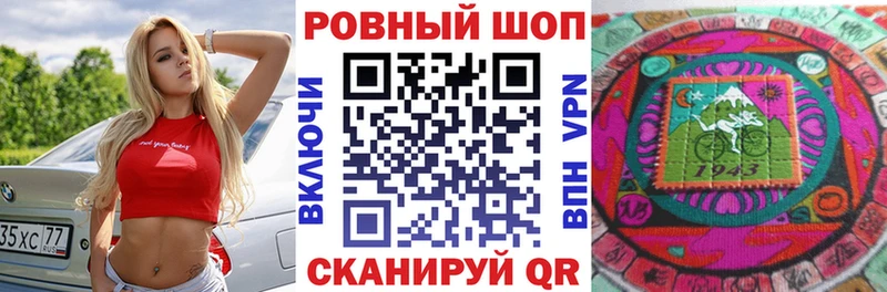 Сколько стоит Татарск АМФЕТАМИН БУТИРАТ A-PVP ОМГ ОМГ рабочий сайт ГАШИШ