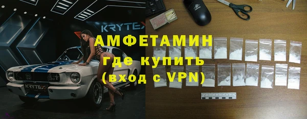 марки nbome Нефтегорск