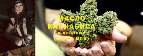 круглые Алзамай