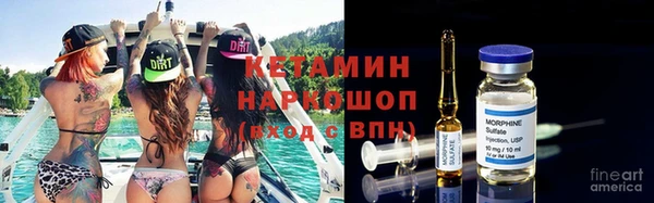 круглые Алзамай
