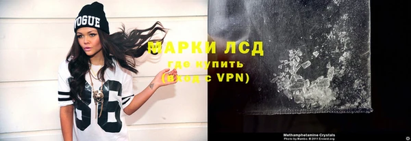 круглые Алзамай