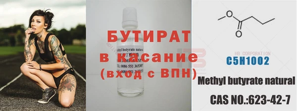 мефедрон VHQ Нея