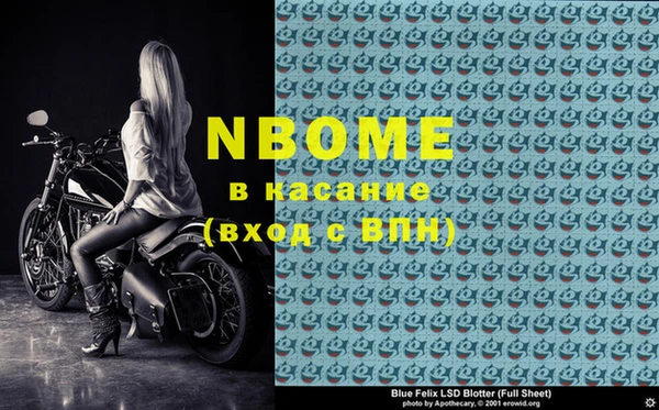 бутират Абаза