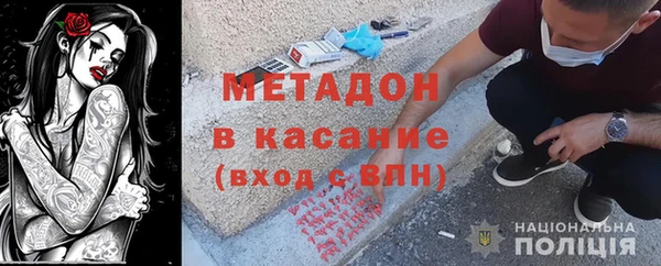spice Алексеевка