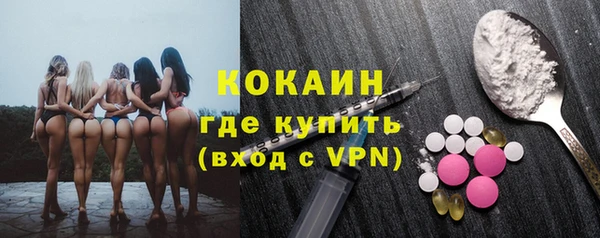 spice Алексеевка