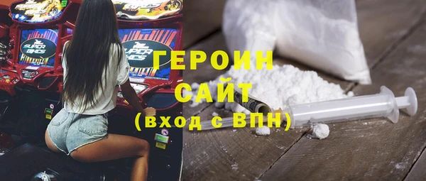 дмт Нефтекумск
