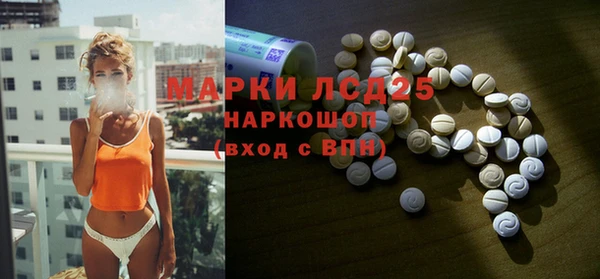 хмурый Абинск
