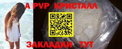 ГАЛЛЮЦИНОГЕННЫЕ ГРИБЫ Первоуральск