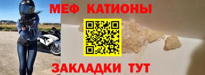 таблы Пенза