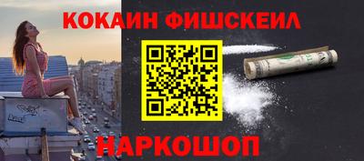 меф VHQ Партизанск