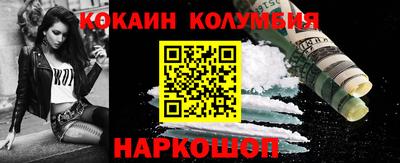 таблы Пенза