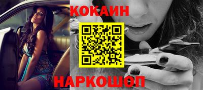 меф VHQ Партизанск