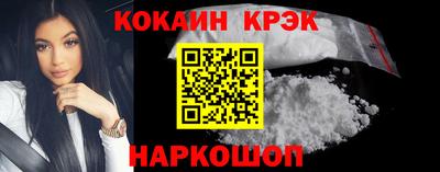 таблы Пенза