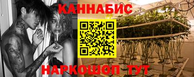 ГАЛЛЮЦИНОГЕННЫЕ ГРИБЫ Первоуральск
