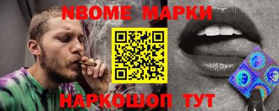 ГАЛЛЮЦИНОГЕННЫЕ ГРИБЫ Первоуральск