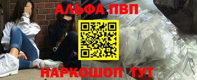 ГАЛЛЮЦИНОГЕННЫЕ ГРИБЫ Первоуральск