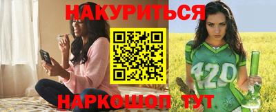 ГАЛЛЮЦИНОГЕННЫЕ ГРИБЫ Первоуральск