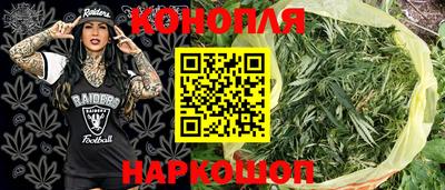 ГАЛЛЮЦИНОГЕННЫЕ ГРИБЫ Первоуральск