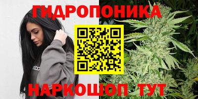 меф VHQ Партизанск