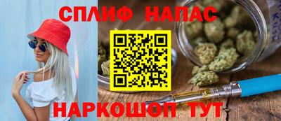 ГАЛЛЮЦИНОГЕННЫЕ ГРИБЫ Первоуральск