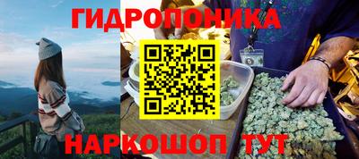 таблы Пенза
