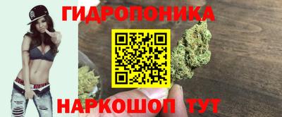 меф VHQ Партизанск