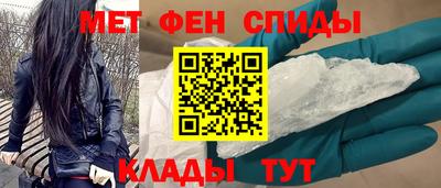 ГАЛЛЮЦИНОГЕННЫЕ ГРИБЫ Первоуральск