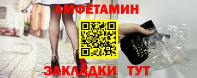 ГАЛЛЮЦИНОГЕННЫЕ ГРИБЫ Первоуральск