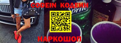 меф VHQ Партизанск