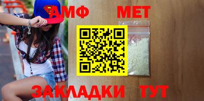 ГАЛЛЮЦИНОГЕННЫЕ ГРИБЫ Первоуральск