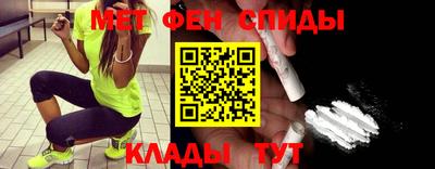 ГАЛЛЮЦИНОГЕННЫЕ ГРИБЫ Первоуральск