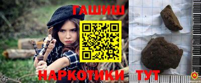 меф VHQ Партизанск