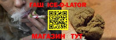 таблы Пенза