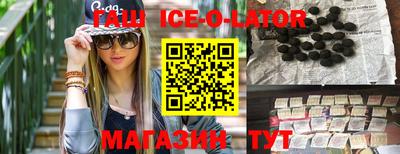 ГАЛЛЮЦИНОГЕННЫЕ ГРИБЫ Первоуральск
