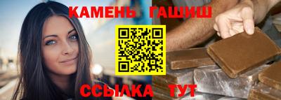 таблы Пенза
