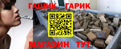 ГАЛЛЮЦИНОГЕННЫЕ ГРИБЫ Первоуральск