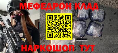 ГАЛЛЮЦИНОГЕННЫЕ ГРИБЫ Первоуральск
