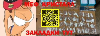 ГАЛЛЮЦИНОГЕННЫЕ ГРИБЫ Первоуральск