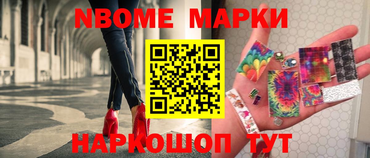 LSD-25 экстази ecstasy  Вход с VPN  Татарск 