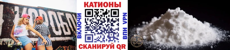 Мефедрон мяу мяу  цена   Татарск 