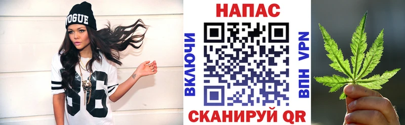 Бошки Шишки MAZAR  Татарск 